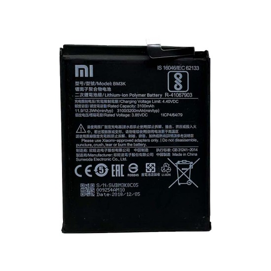 BATERIA XIAOMI MI MIX 3 BM3K 3200MAH